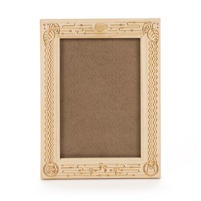 5&quot;x7&quot; Pine Picture Frame